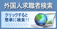 �n�C���[�N